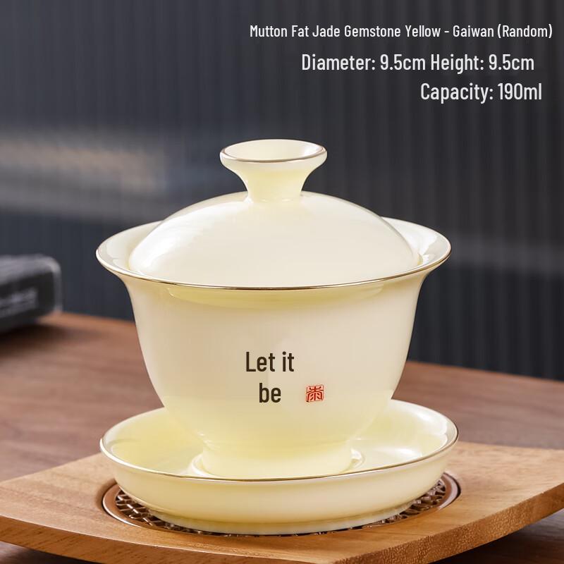 

Naijiang Gilded Ceramic Gaiwan