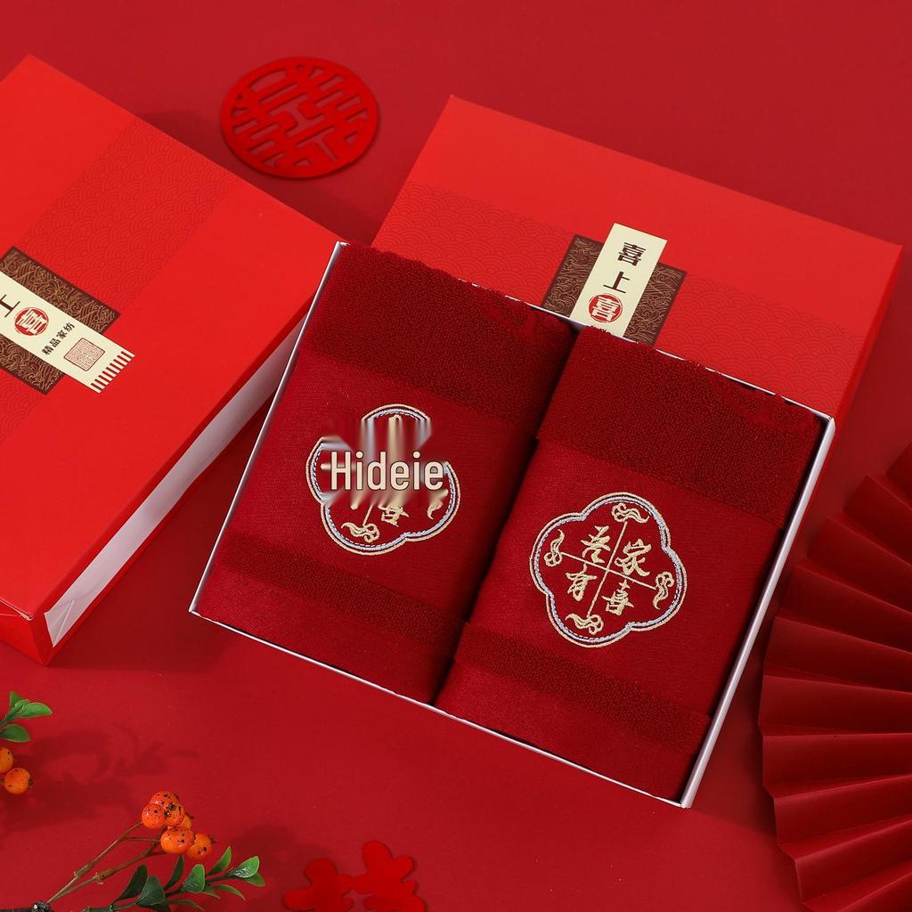 Elegant Red Wedding Towel Set: Bride's Joy and Dowry Gift