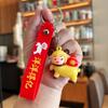 Soft Wrist Lanyard Cartoon Red Sheep Keychain 3D Fluffy Doll Pendant Comfortable Key Holder for Daily Bag Accessory