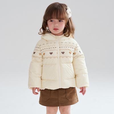 Fel Island Girls' Down Jacket Winter Short Children's Down Jacket