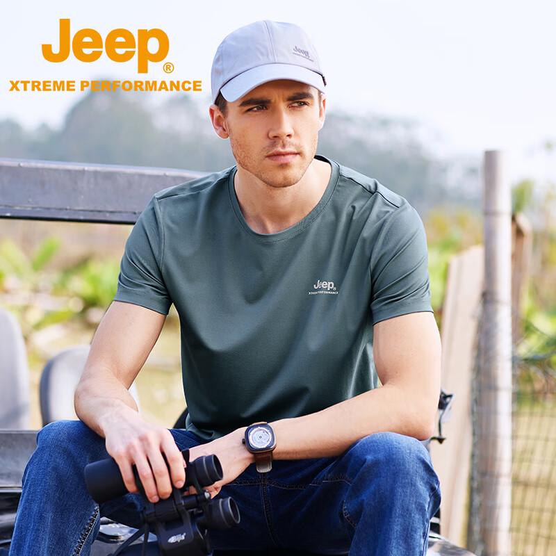 Jeep Men's Ice-Feel Breathable Short Sleeve Outdoor T-Shirt