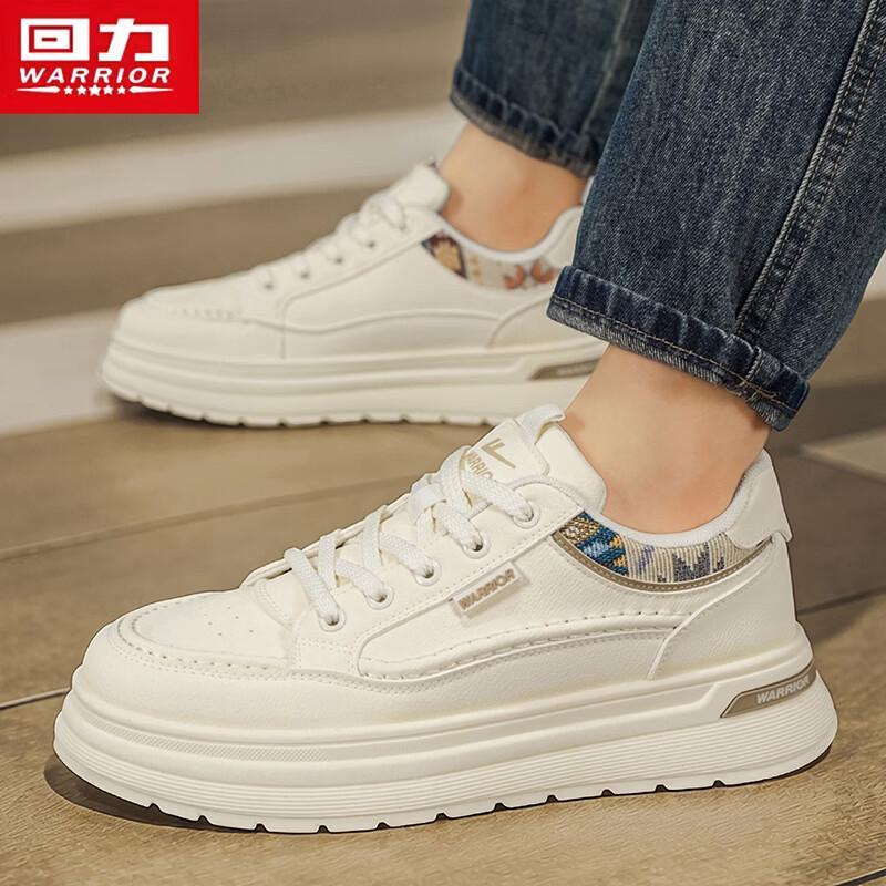 Warrior Men's 3881 Low-Top Casual Board Shoes