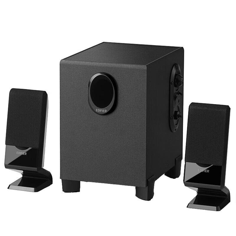 

Edifier 2.0 Channel Multimedia Speakers