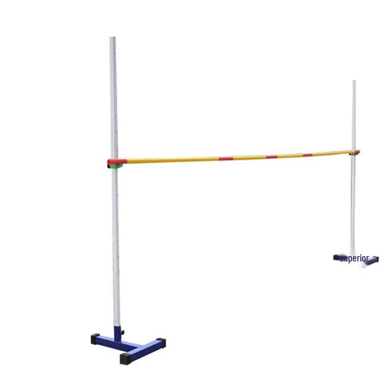 Jingshengxun Mobile Aluminum Alloy High Jump Stand