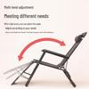 OEING Folding Nap Lounge Chair & Camping Bed