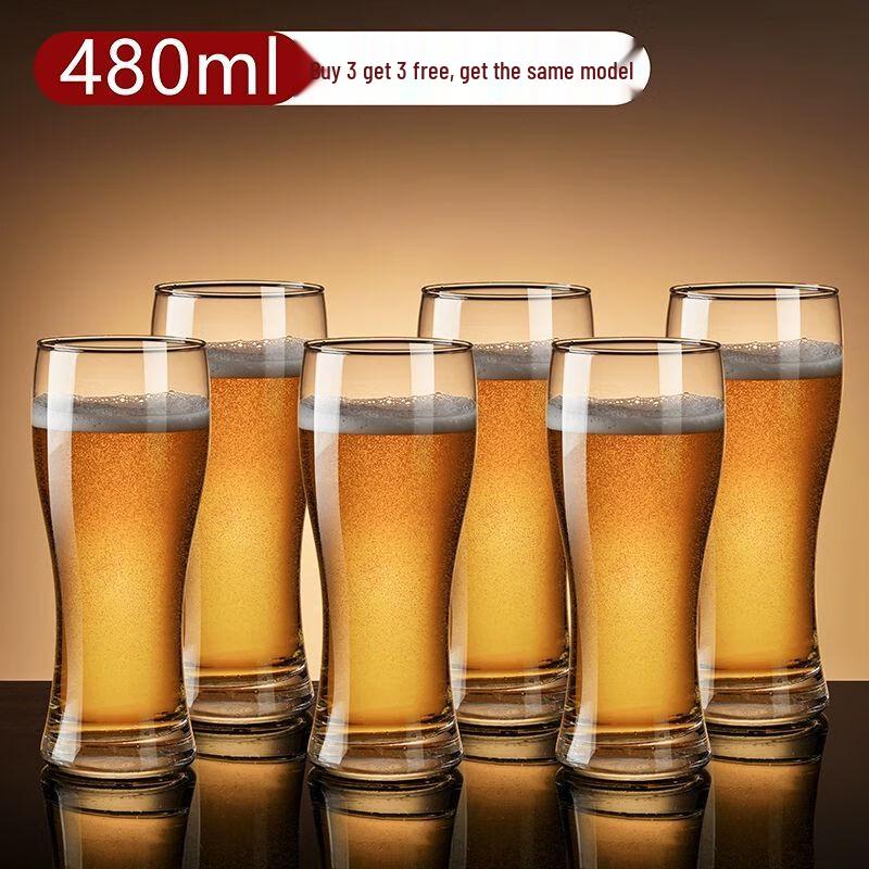 Jiakangming 500ml Thickened Glass Beer Mug