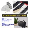 Longeye FOLD Electronic 88 Foldable Digital MIDI Music 128 Double Japanese Instruction Special Sticker Black Piano, Keys, Piano, Compatible,