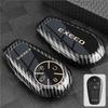 Carbon Fiber Key Cover with Metal Buckle for 2025 Exeed Star Era ET/ES Models