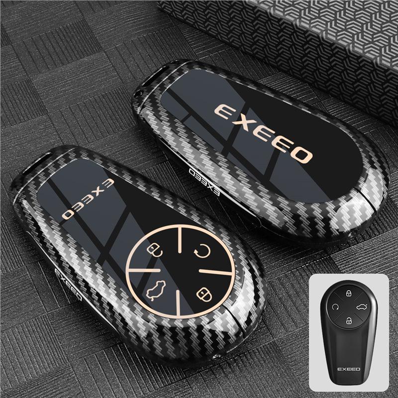 

Carbon Fiber Key Cover with Metal Buckle for 2025 Exeed Star Era ET/ES Models Bagged