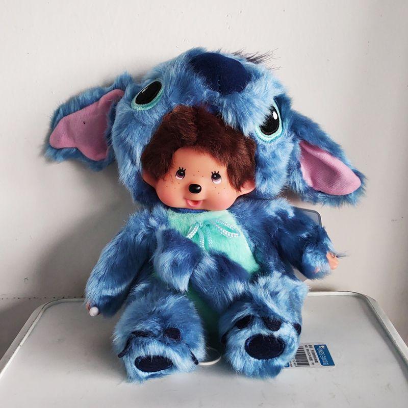 Rozkošná Kawaii Módna Plyšová Bábika Monchhichi S Mäkkou Bavlnou Pre Dokonalé Pritúlenie