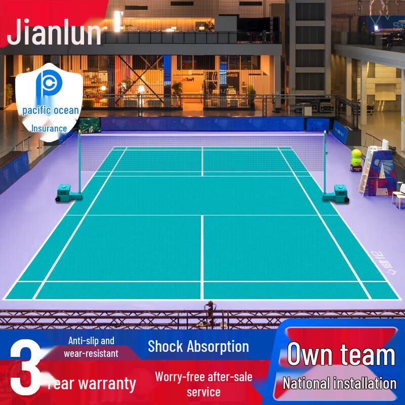 JEEANLEAN Badminton PVC Court Mat