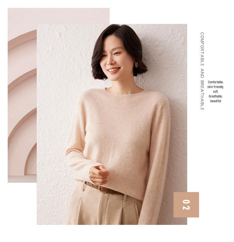 Women's Seamless Cashmere Round Neck Pullover - Loose Fit Casual Knitwear Base Layer for Autumn & Winter