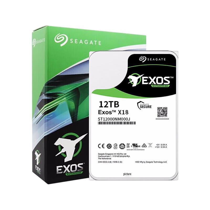 Seagate Enterprise SATA 7200RPM Hard Drive