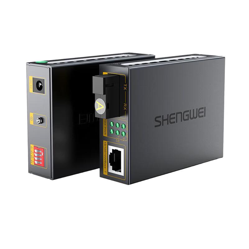 

Shengwei Engineering Grade Single Mode Single Fiber Optic Transceiver