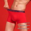 HLA Men's Auspicious Red Cotton Anti-bacterial Boxer Briefs 3-Pack