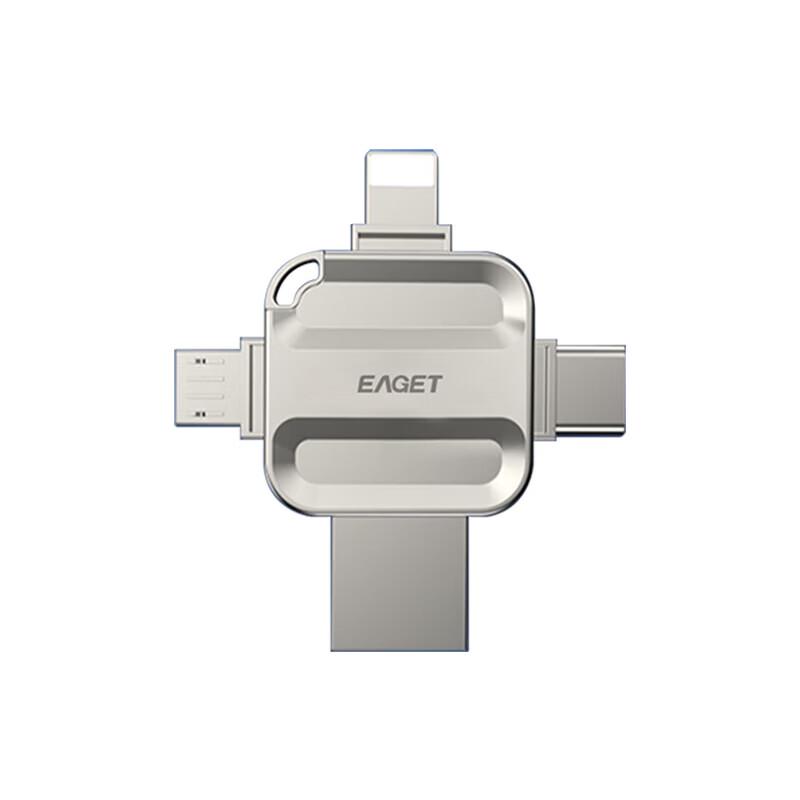 EAGET I71 Triple-Interface USB 3.0 Lightning Type-C Flash Drive