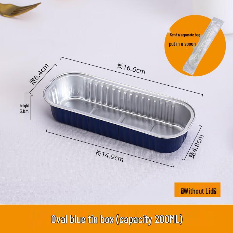 Disposable Golden Aluminum Foil Baking & Serving Cups with Spoons