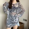 Tie-Dye Water Wave Pattern Mesh Sun Protection Cover-up Summer Trendy Korean Style Loose Long-sleeve Internet Celebrity T-shirt Sheer Top