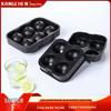 Black Food-Grade Silicone Ice Cube Tray with Lid, Easy-Release Whiskey Ice Ball Mold