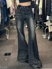 Plus Size High Waist Retro Washed Flare Jeans for Women - 2024 Trendy Floor-Length Style