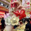Year of the Horse 999 Pure Gold Keyring & Phone Lanyard Pendant