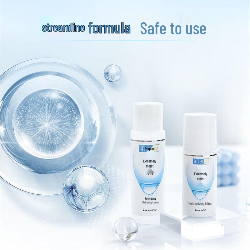 Hada Labo Gokujyun Hydrating Lotion Duo Set