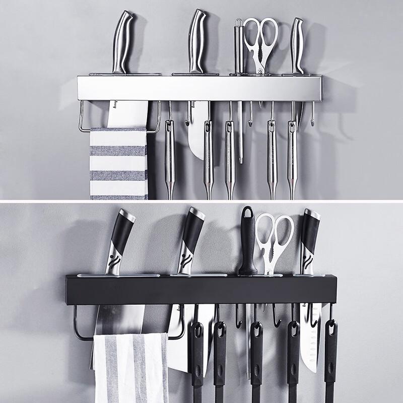 304 Stainless Steel Punch-Free Kitchen Knife Rack