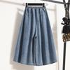 DIMANAF 2026 Summer New Plus Size Women Loose Wide Leg Long Panst Denim Skirt Casual Elastic Waist Long Pants