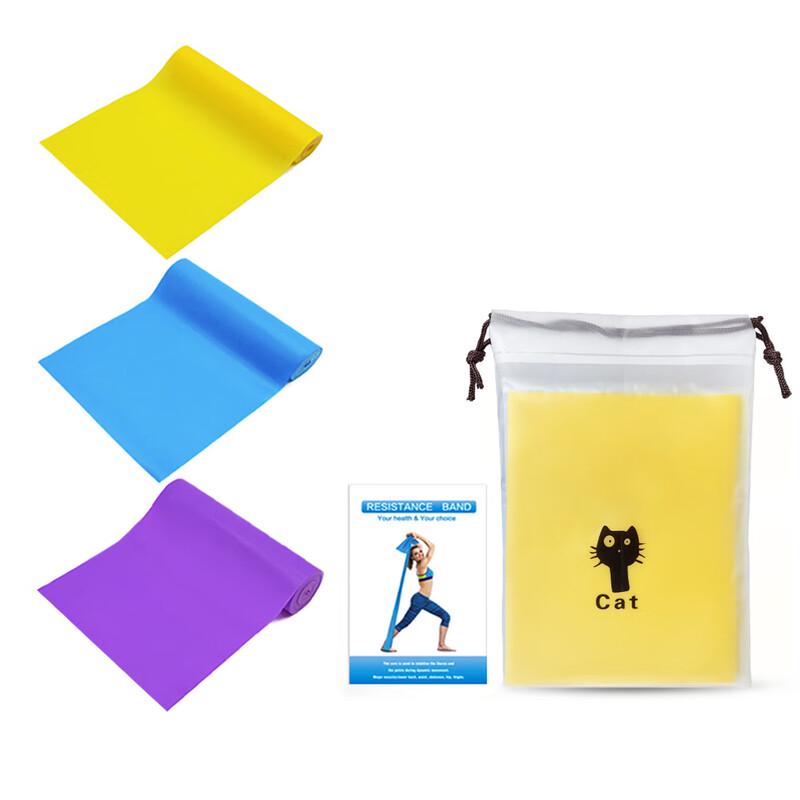 Canchi TPE Yoga Exercise Resistance Band Set