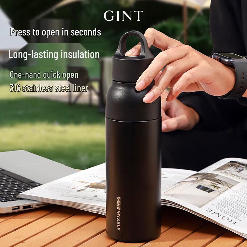 GiNT One-Key Open 316 Stainless Steel Thermos Cup 570ml