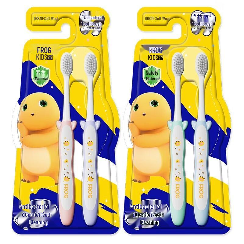 Frog Kids 836 Soft Bristle Toothbrush (20-Pack)