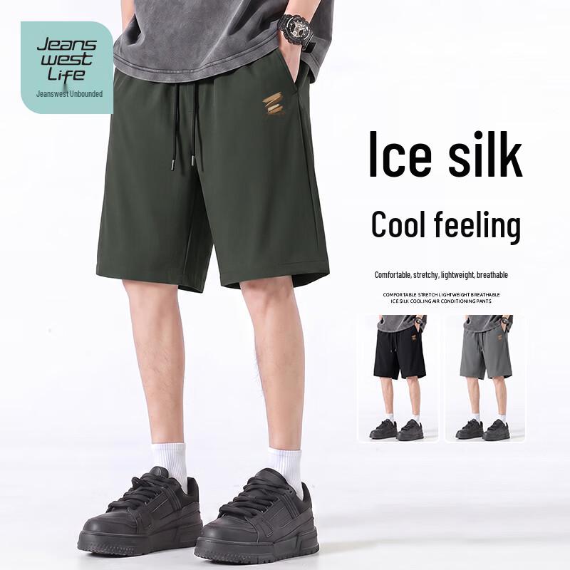 JEANSWEST LIFE Men's Ice Silk Quick-Dry Casual Shorts