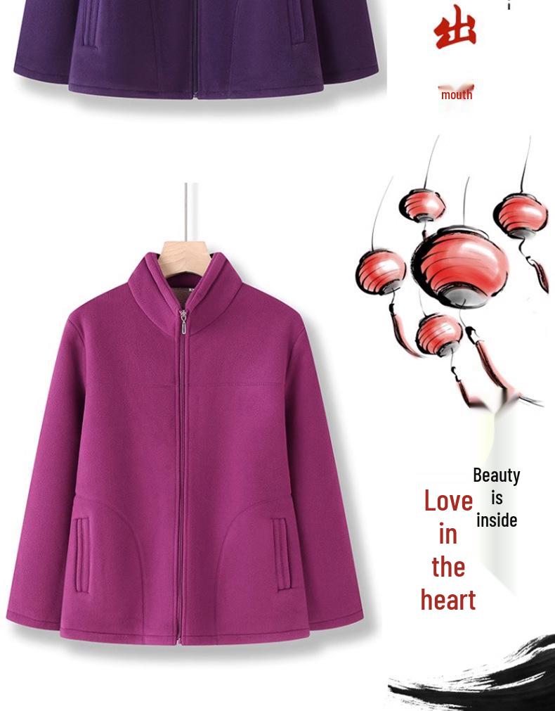 Women's Fleece Hoodie Jacket for Elderly - Winter & Spring Wear