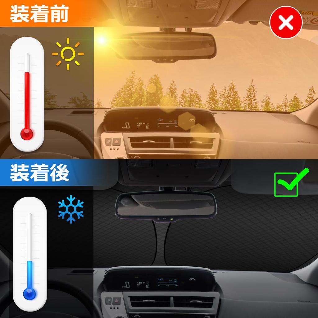 Toyota Prius 60 Series Front Windshield Sunshade Generation PRIUS UV No Suction Cups Light Heat Summer UV Easy Installation and Interior with Storage