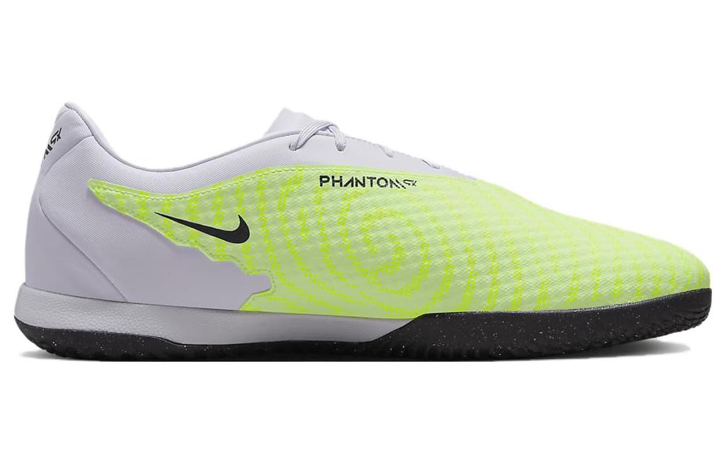 Nike Phantom Gx Academy Ic 'Luminous Pack' DD9475-705