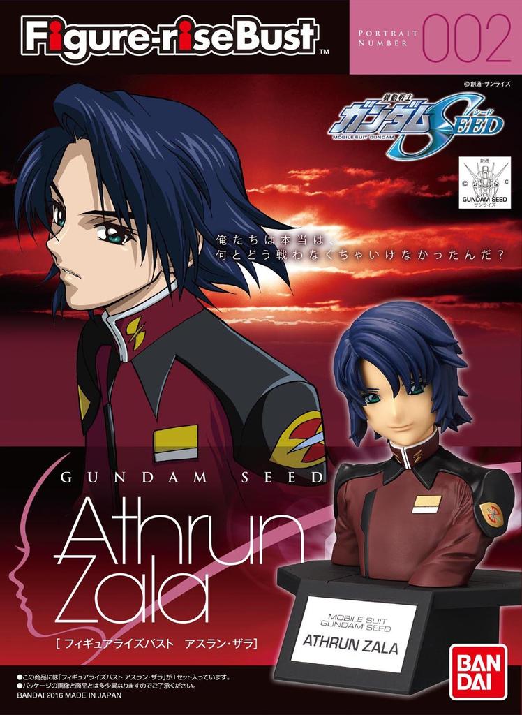 BANDAI SPIRITS Bröstbild Mobile Suit Gundam SEED Athrun Zara Plastmodell Figure-rise Färgkodad