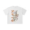 260 GSM Double Yarn 32 Count 100% Cotton Bleach V11 Zankpakuto Print Unisex Heavy Cotton T Shirt