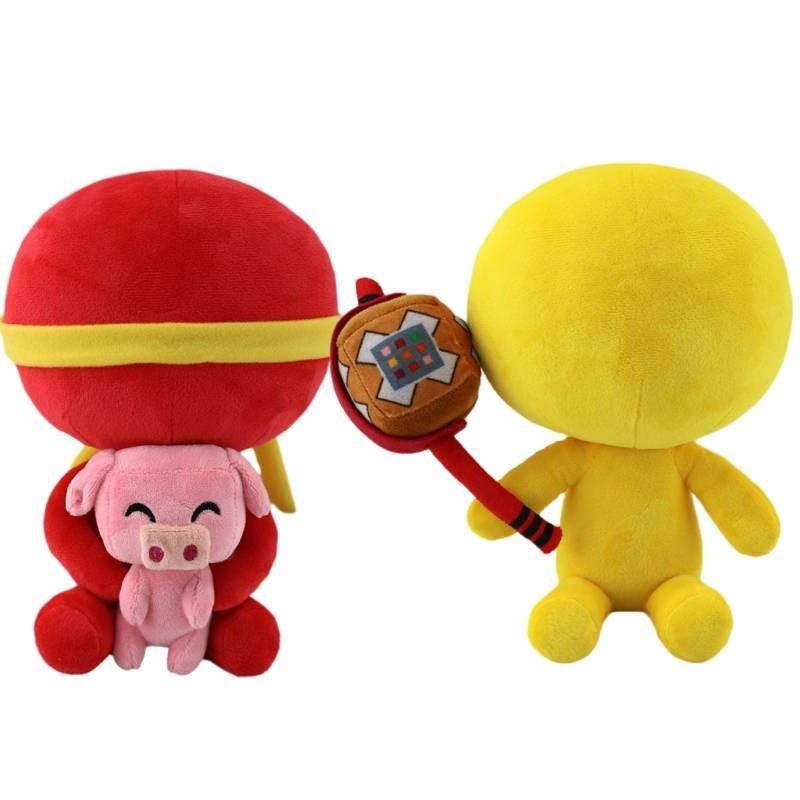 Adorable Cartoon Red Piggy Plush Toy Soft Pp Cotton Stuffed Animal For Kids