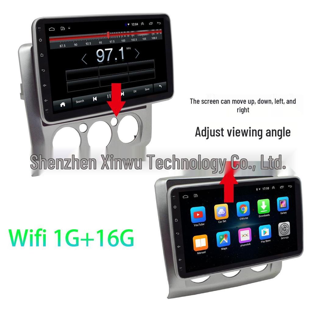 09-14 Ford Focus 360-Degree Rotating Navigation Screen