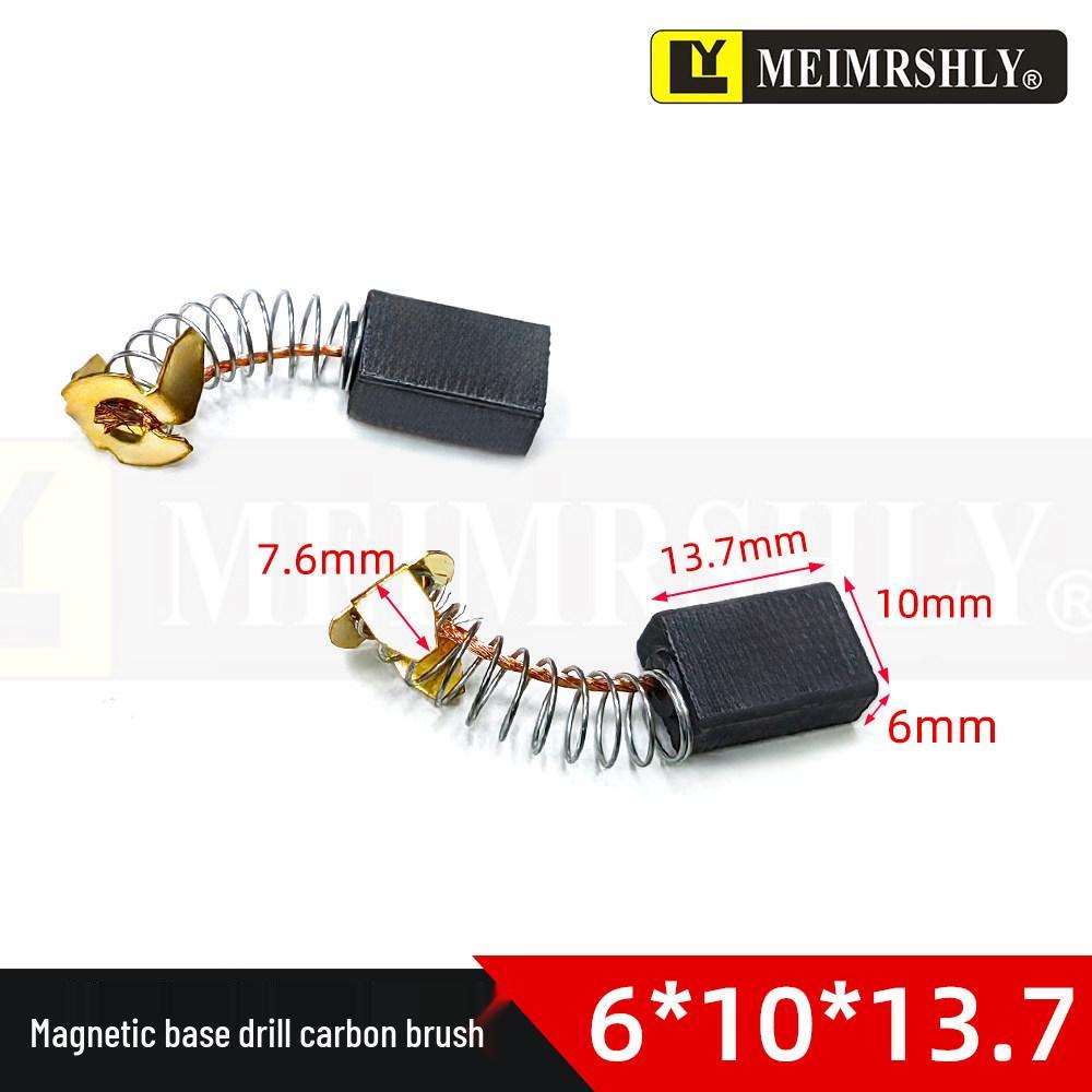 Electric Massage Chair Motor Carbon Brush Set - Varied Sizes