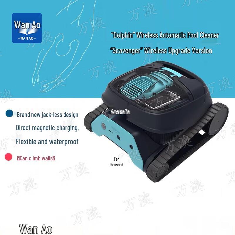 Wan'ao Dolphin Wireless Automatic Pool Cleaner