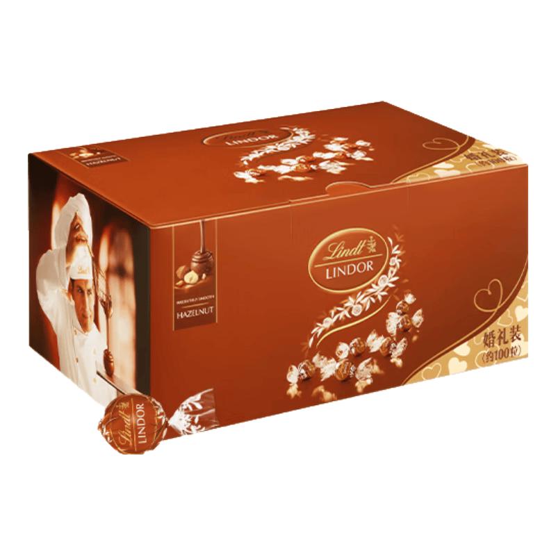 Трюфели Lindt LINDOR Свадебная и оптовая упаковка