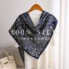 Spring New Mulberry Silk Scarf Fashion Silk Twill Triangle Scarf Women's Birthday Gift Silk Scarf for Elders