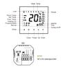 Heating Room Thermostat Weekly Programmable LCD Display Touching Screen 5A AC110‑230V