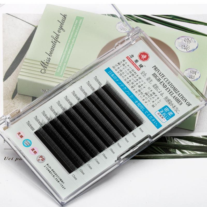 Three-Leaf Clover 3D Soft Natural Eyelashes, W-Shaped Grafting False Individual Strands with Money-Back Guarantee.