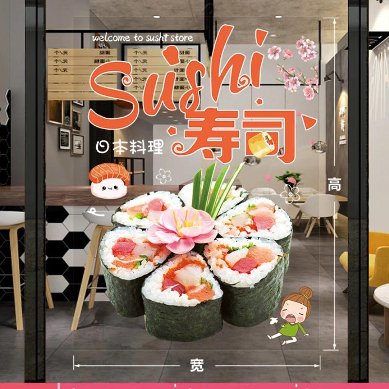 Japanese Sushi Shop Stickers Japanese Food Shop Window Glass Decor Stickers Static Cling Kitchen Restaurant Door Decals
