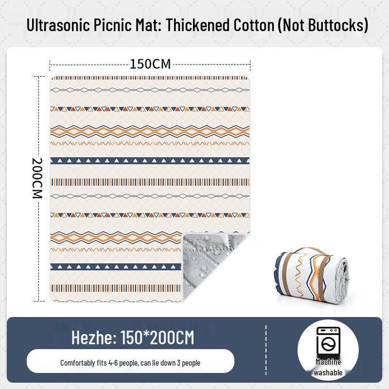 Beishanlang Outdoor Picnic Mat