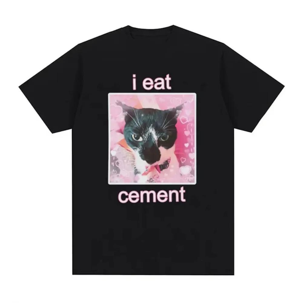 

Funny I Eat Cement Cursed Cat T-shirt Breathable Casual Sports T-shirt Women s Comfortable T-shirt Oversized high quality soft 4XL