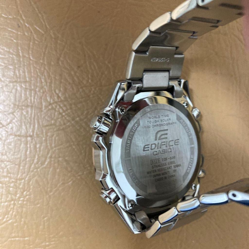 Used Price Reduction In Progress! CASIO EDIFICE World Time Tough Solar - Working Item