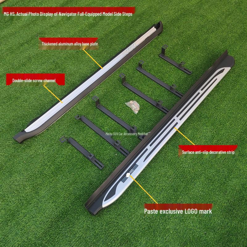 Original and Modified Side Steps for MG GS, Foot Pedals for MG ZS/HS
